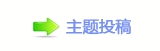 《中国20世纪建筑遗产大典（北京卷）》首发
